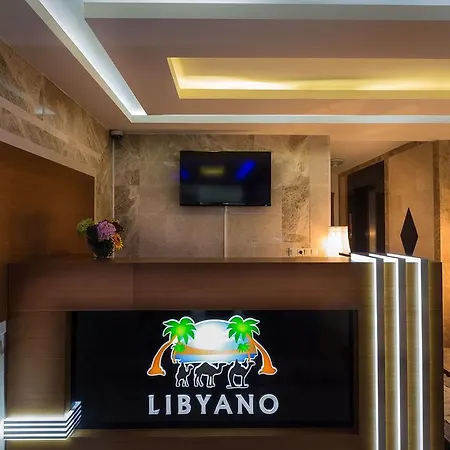 Libyano